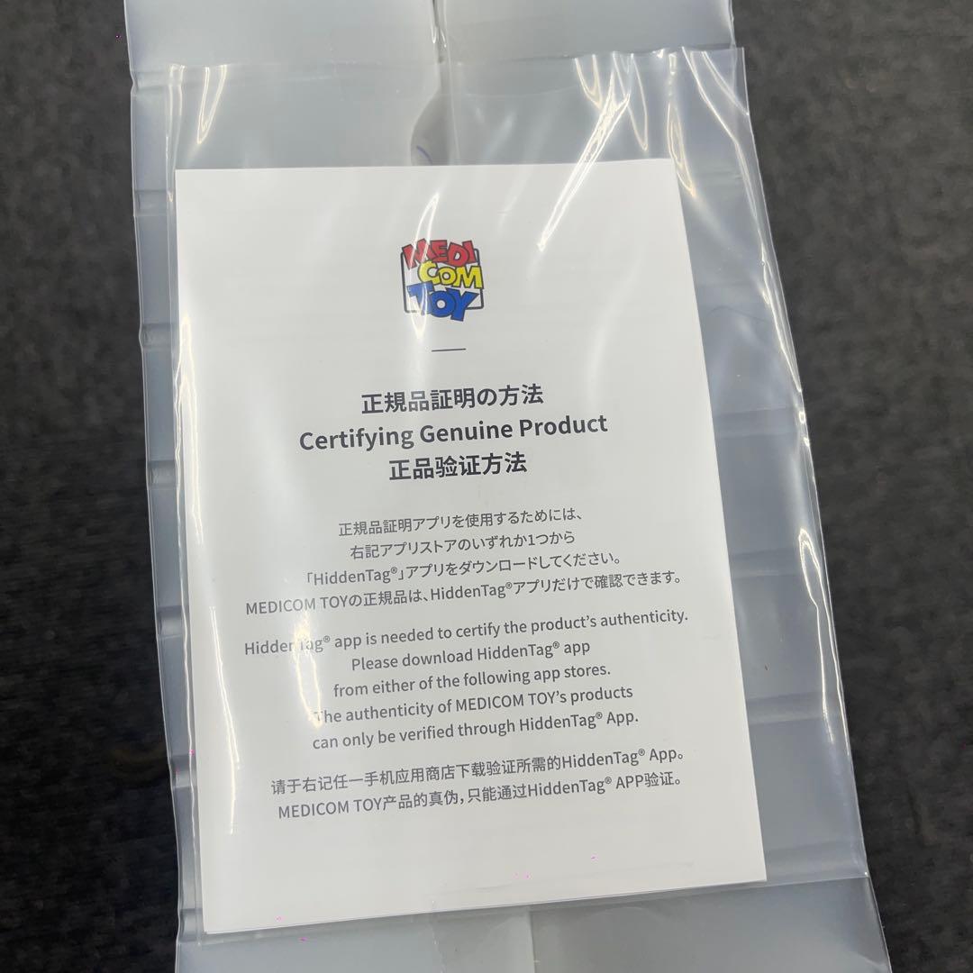 BE@RBRICK GRATEFUL DEAD100％＆400%1点