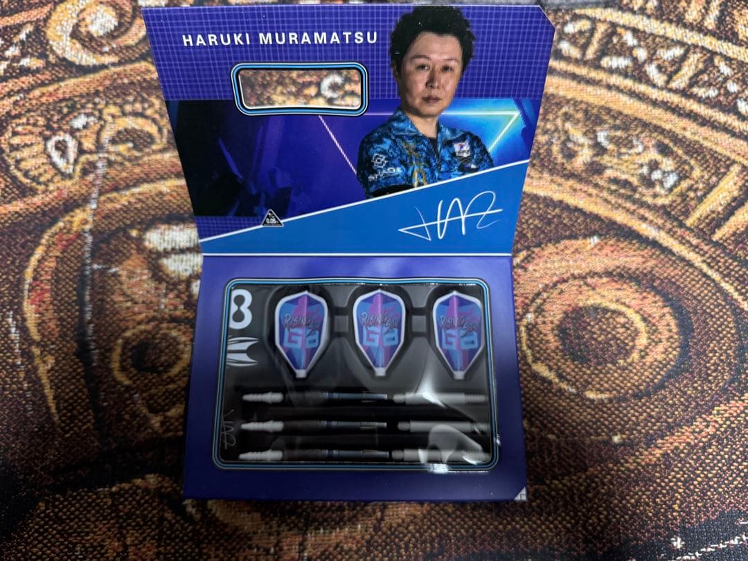 村松治樹 ライジングサンG8 箱その他付属品付き