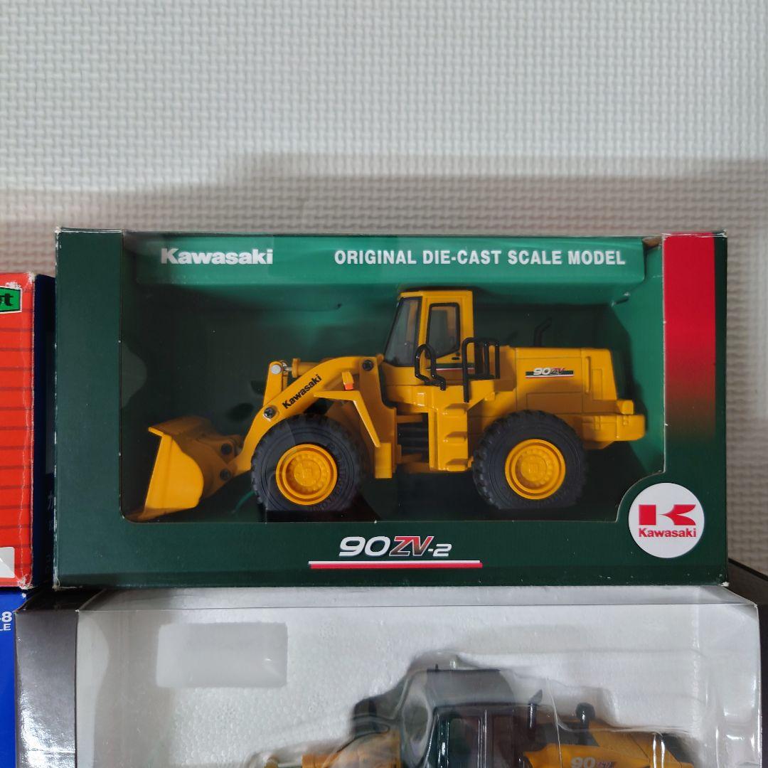 Kawasaki　ホイールローダー　1/48〜1/50スケール　ミニカー　未使用