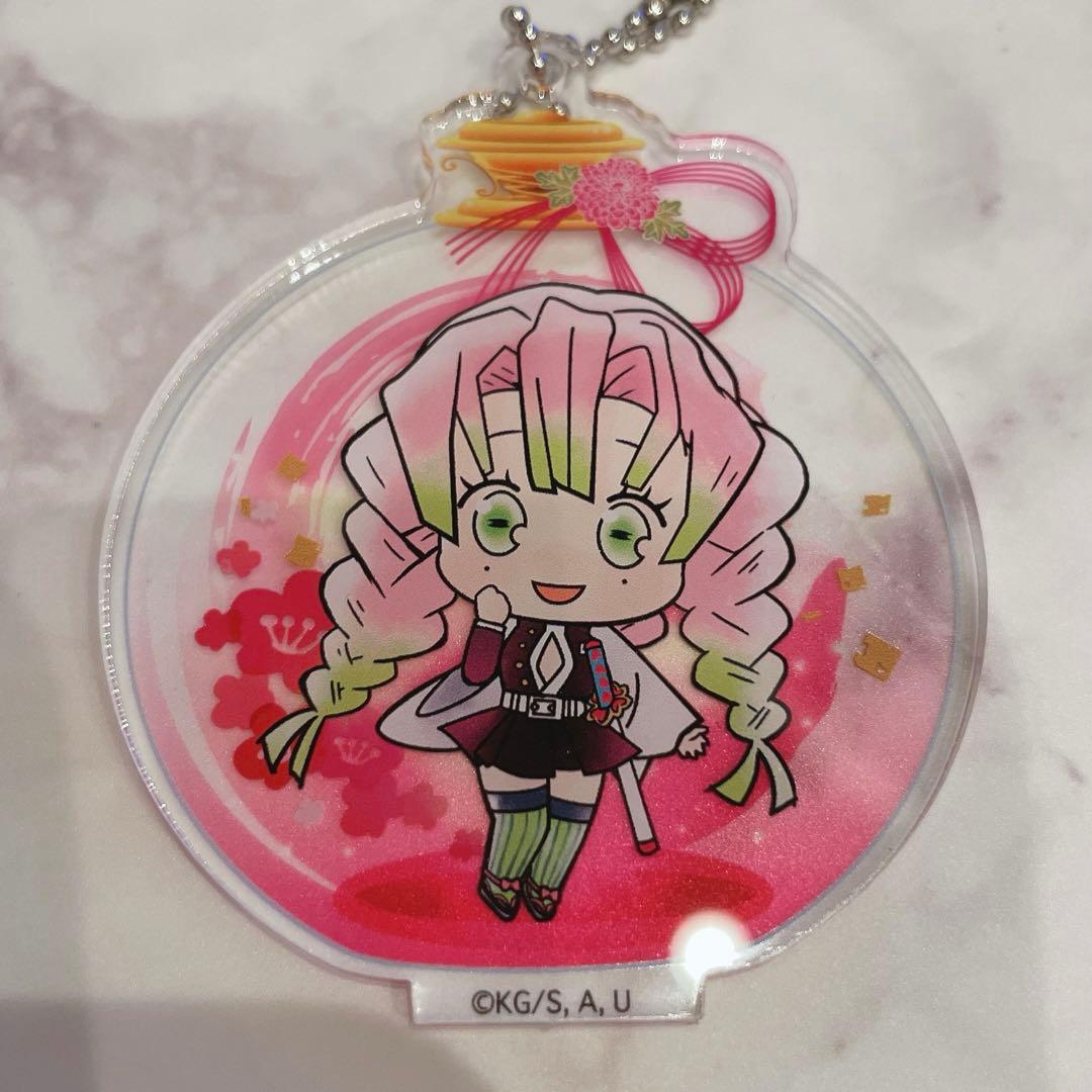 鬼滅の刃 甘露寺蜜璃 伊黒小芭内 アクリルチャーム