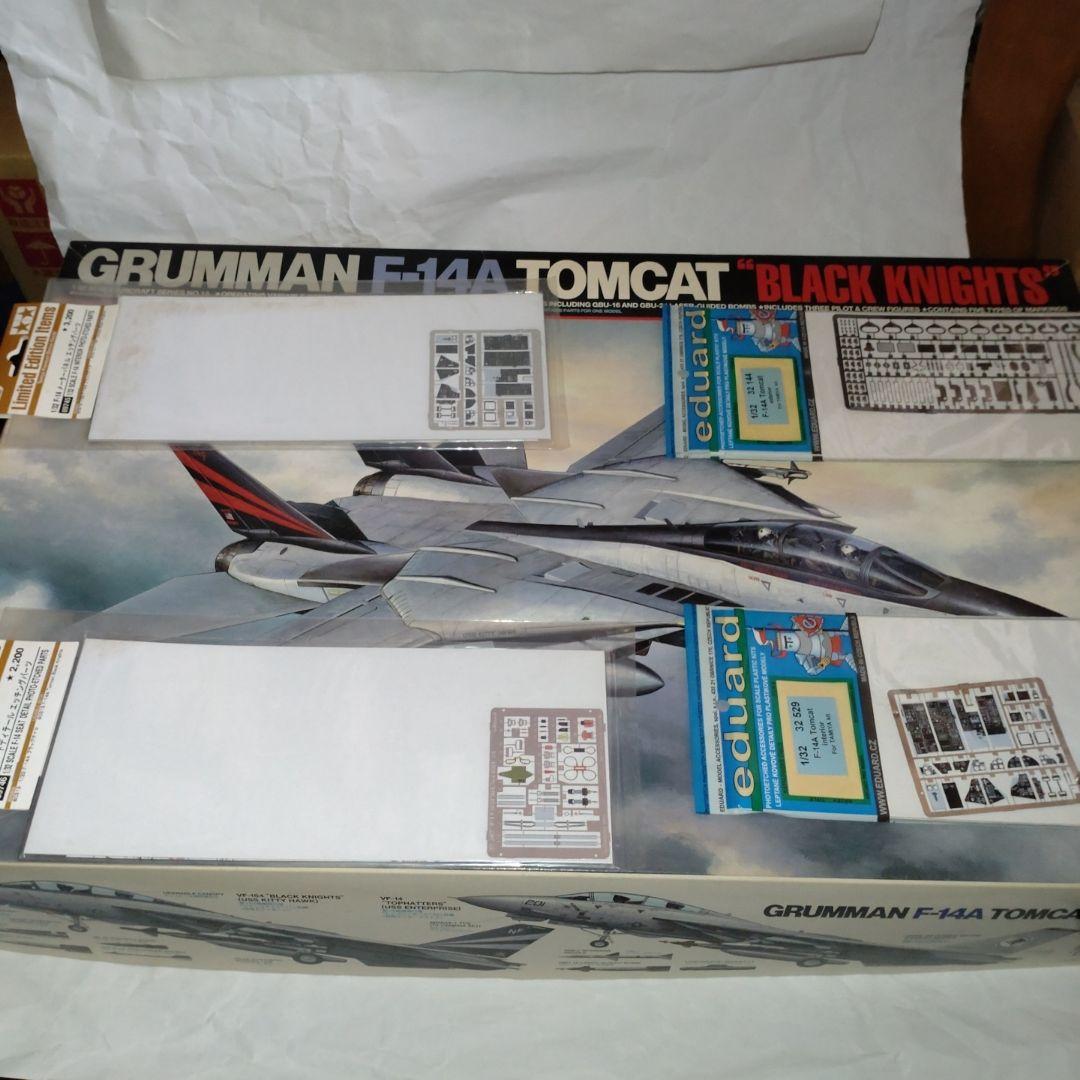 タミヤ F-14A Tomcat Black Knights エッチング付