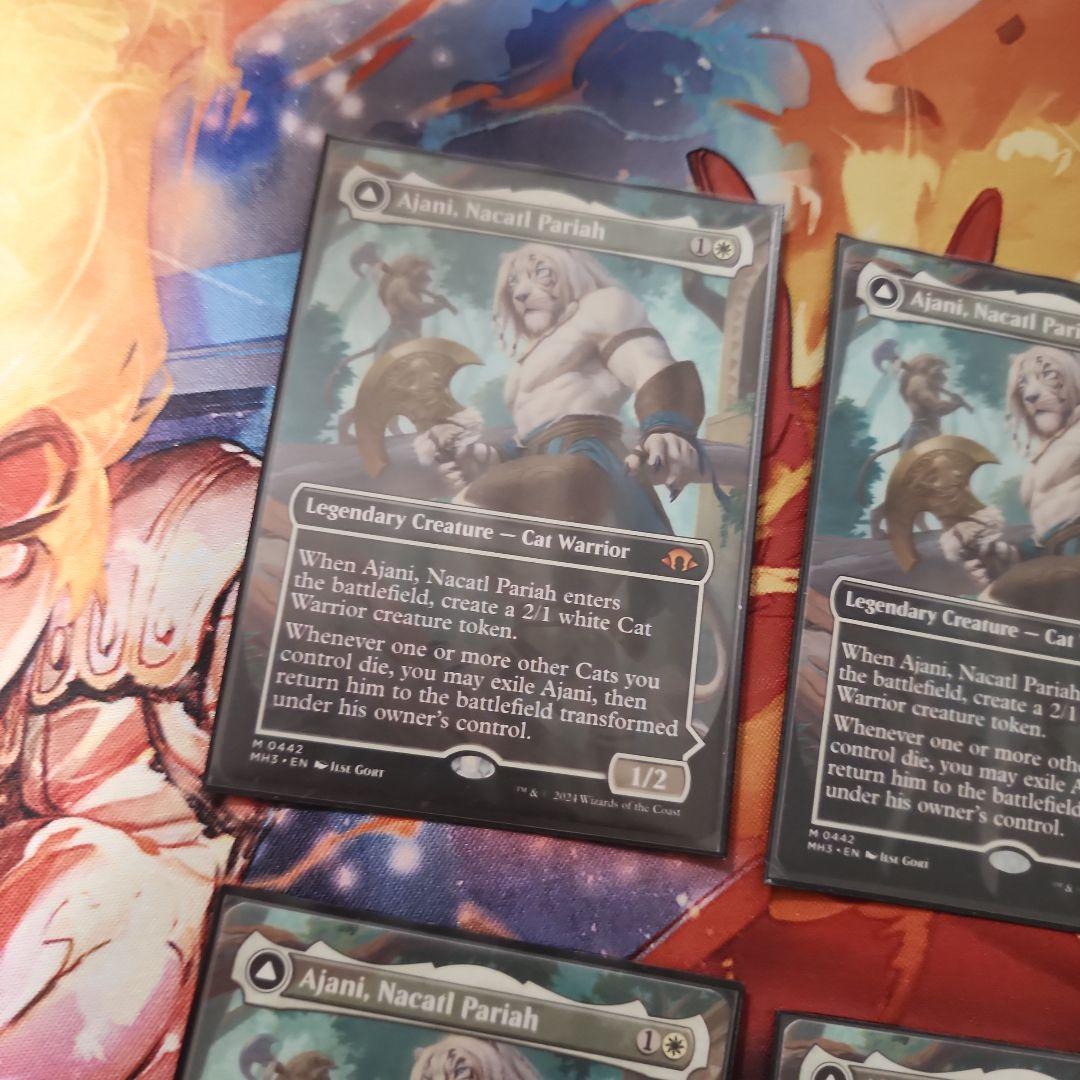 Ajani, Nacatl Pariah 4枚セット