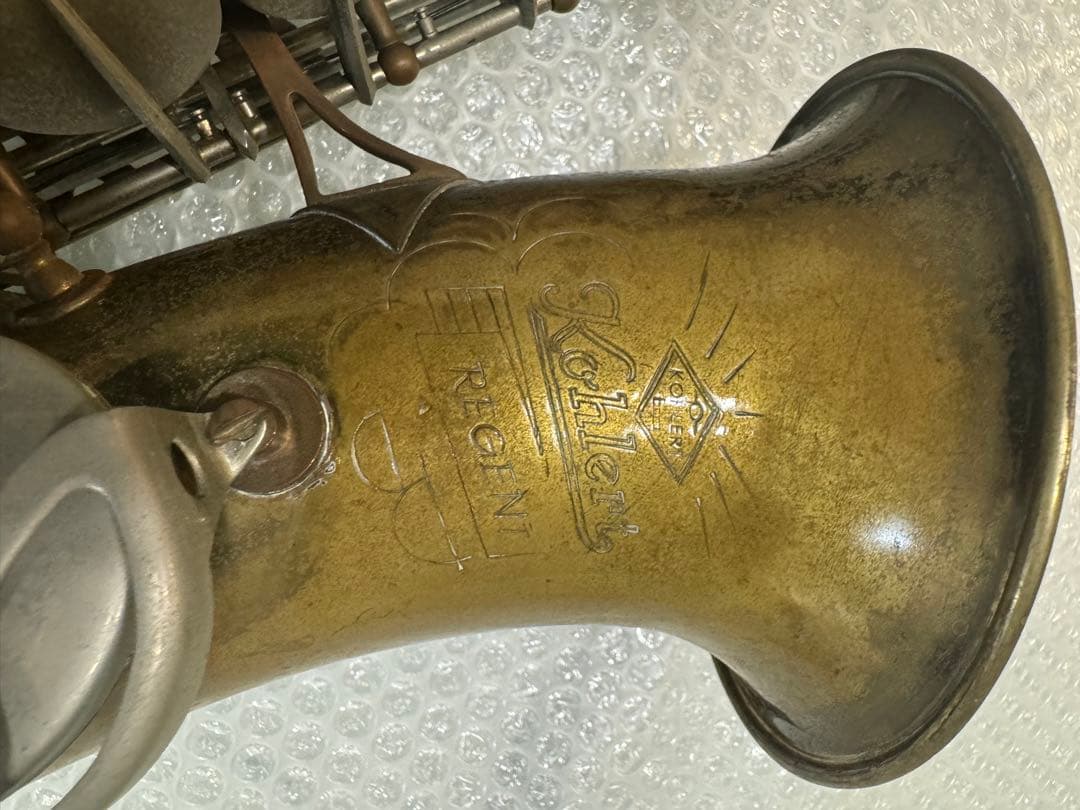 Kohlert Regent Rolled 楽器レトロ