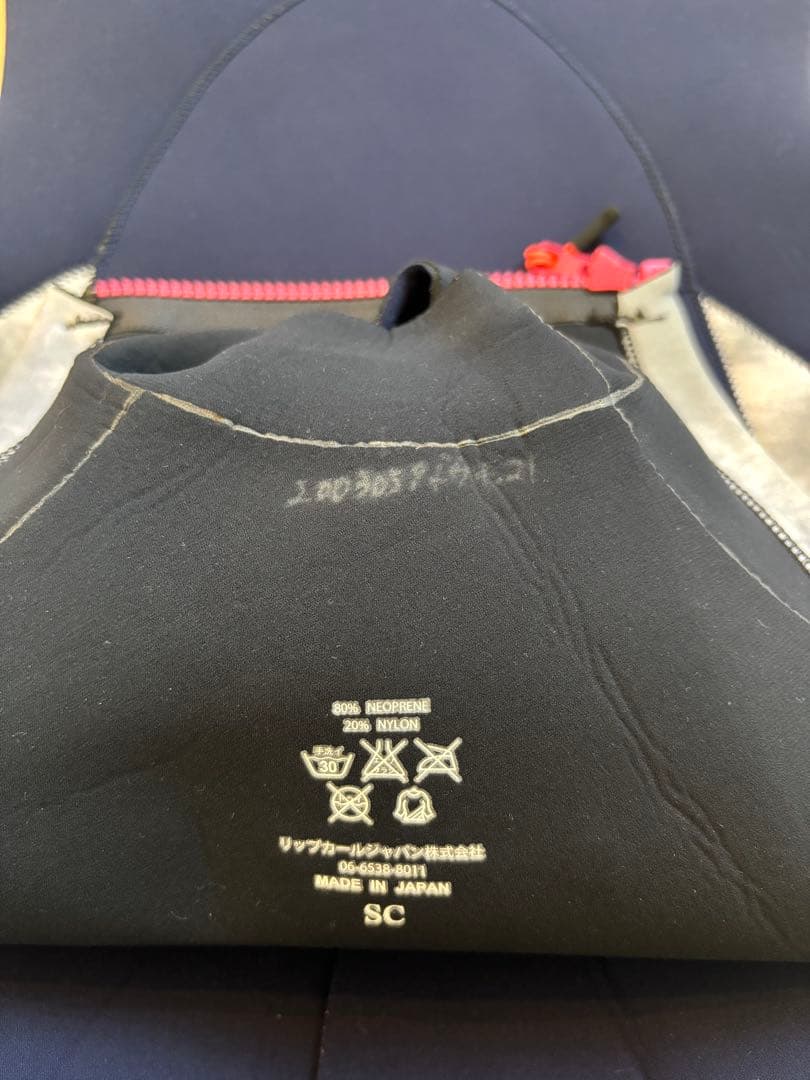 Rip Curl リップカール ウェットスーツ フルスーツ レディース ネイビー