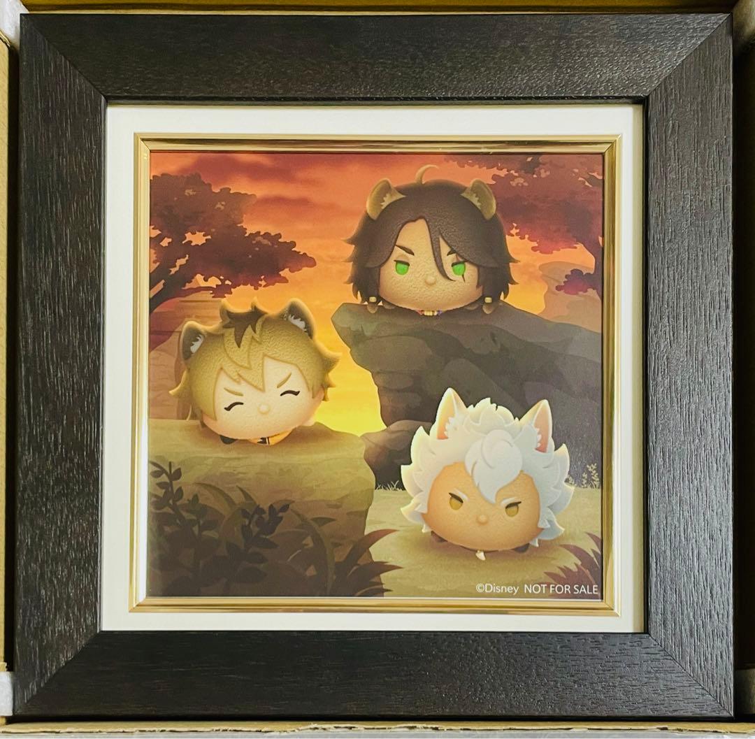 ツイステ ツムツム A賞 額入りアート サバナクロー レオナ ラギー ジャック