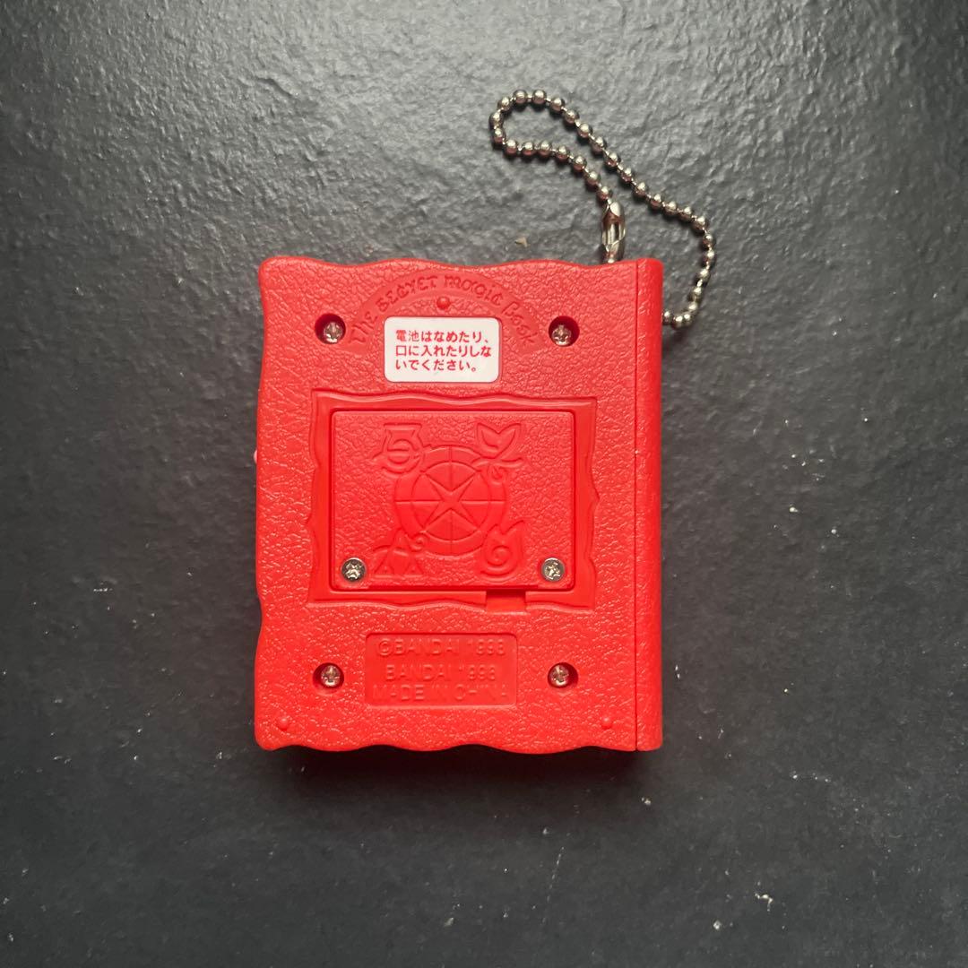 【激レア】マジカルウィッチーズ