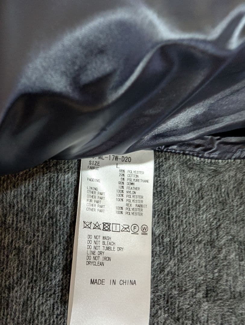 【未使用】MARK & LONA 迷彩柄ダウンジャケット Lサイズ