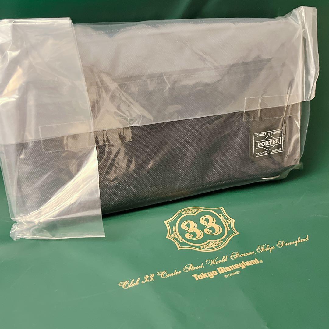 【新品】クラブ33 ポーター Porter 限定 トラベルケース