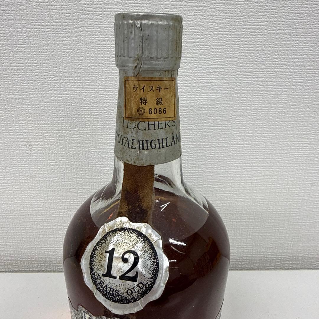 ティーチャーズロイヤル・ハイランドブレンデッドスコッチウイスキー