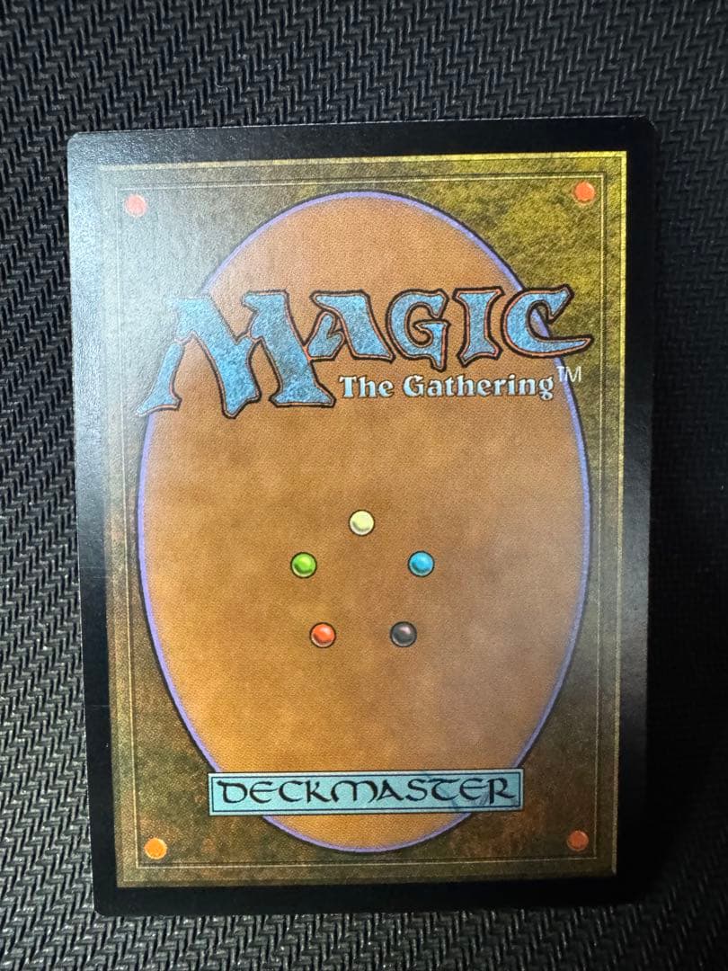 記憶の壺/Memory Jar【foil】英語版