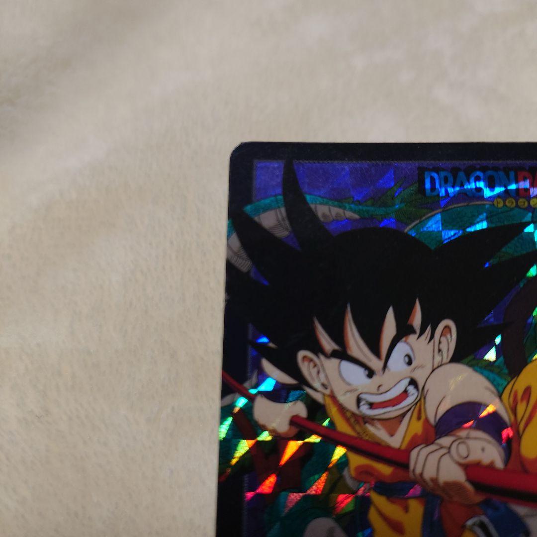 ドラゴンボール　究極博　招待券　未使用