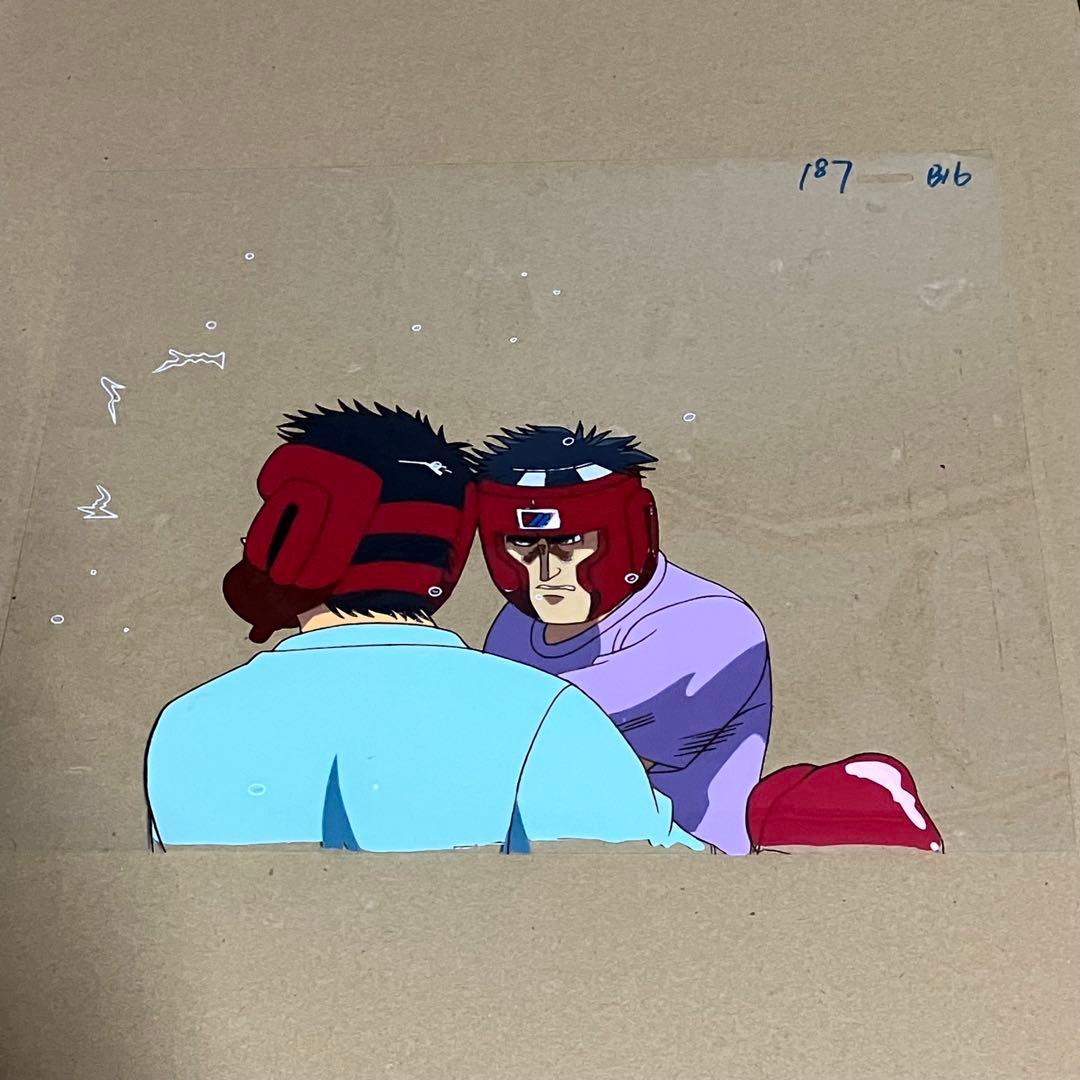 はじめの一歩 間柴了 セル画