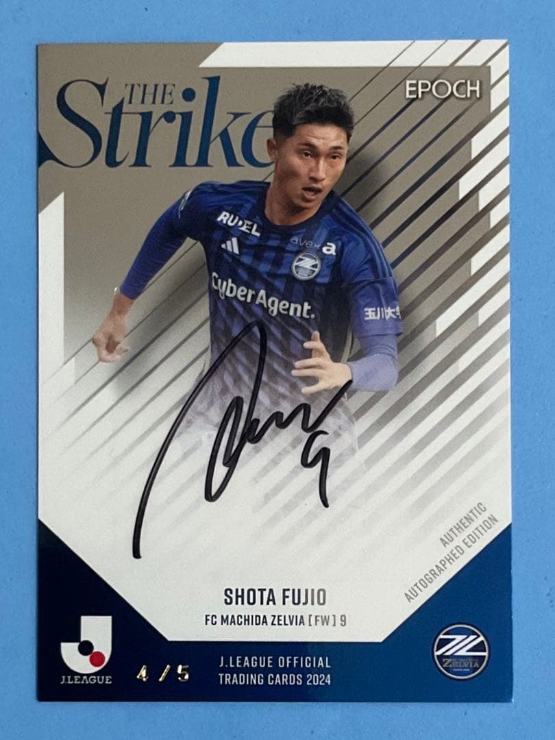 2024 Jリーグ Jカード 直筆サインカード FC町田ゼルビア 藤尾翔太