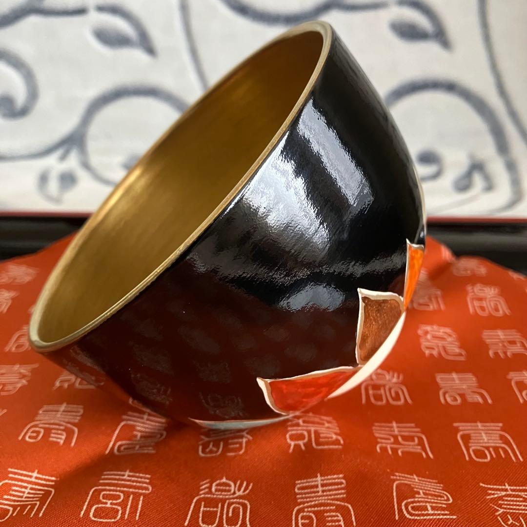 お値下げ 新品未使用 茶道具 西村利峰茶碗 京焼