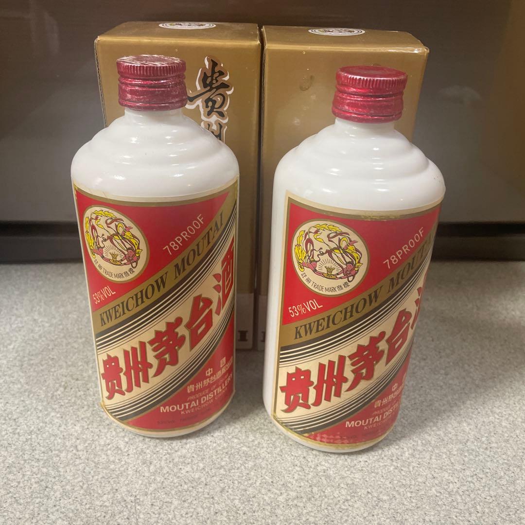 2本　貴州茅台酒 1991 年　500ml 53％ 未開栓　中国酒(18)