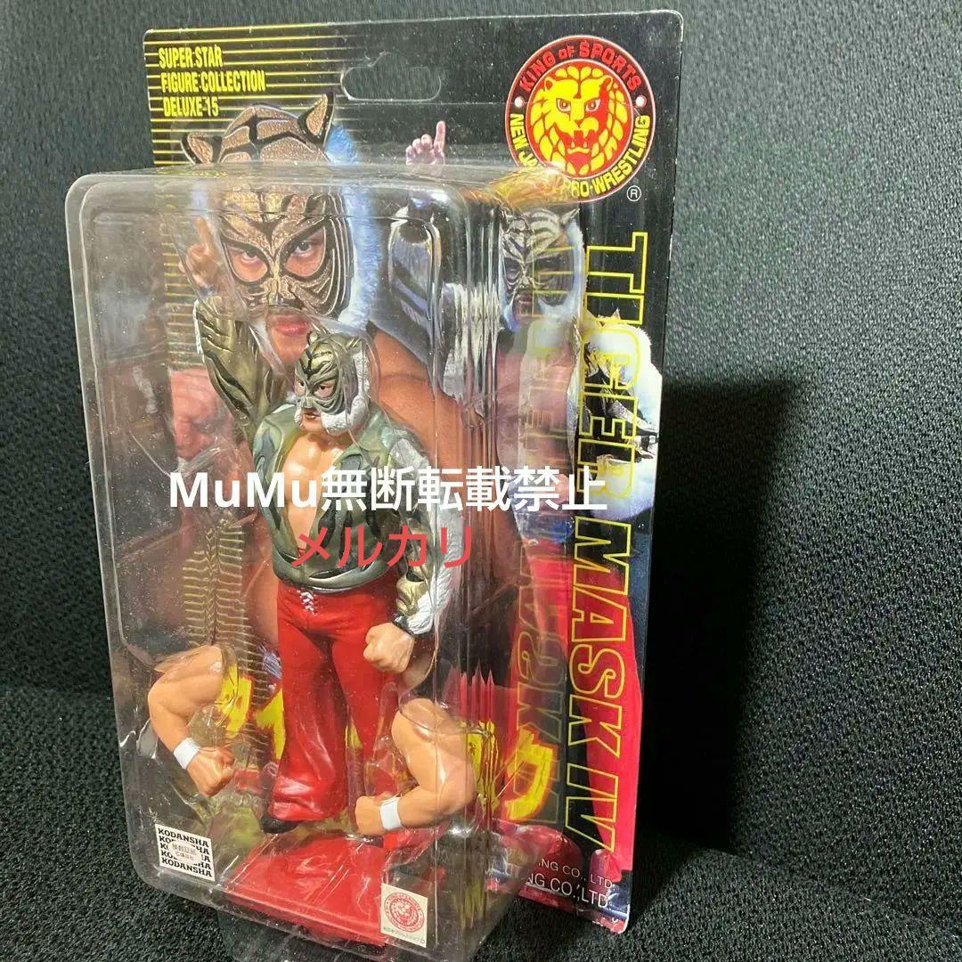 未開封　闘魂ショップ　新日本プロレス　タイガーマスク　プロレス　フィギュア