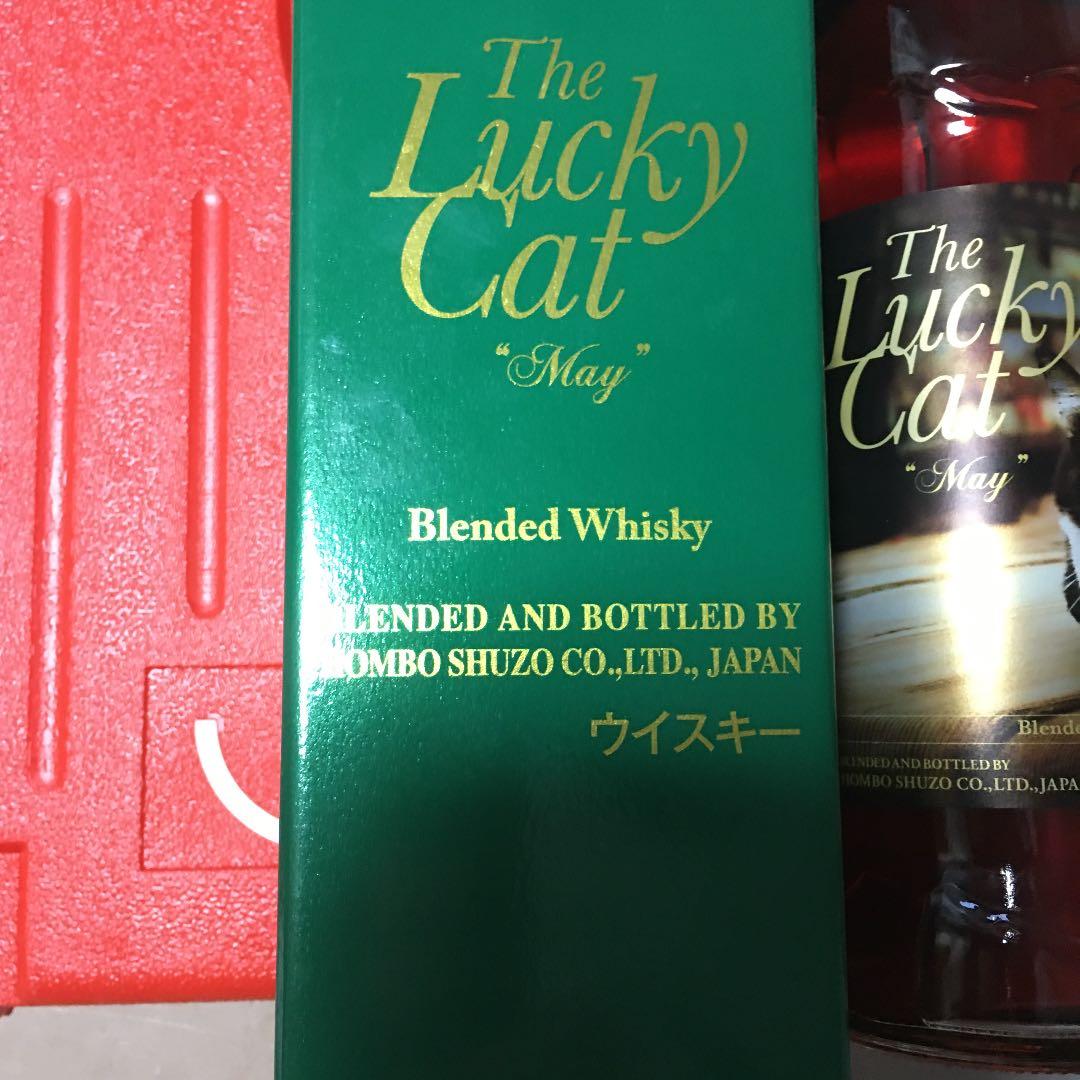 The Lucky Cat May 　ザ・ラッキーキャット メイ