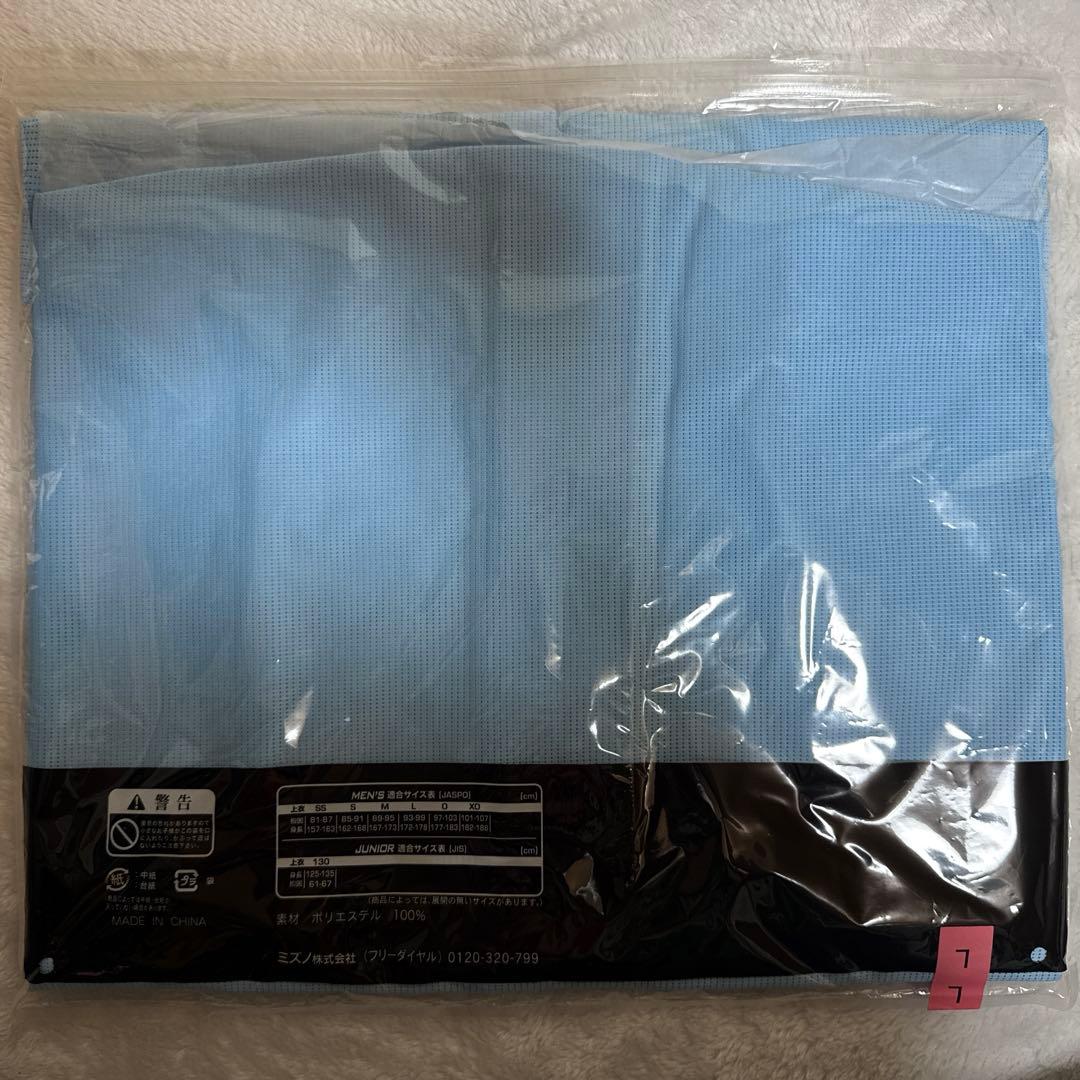 【新品】阪神 ユニフォーム Family with Tigers 湯浅 Lサイズ