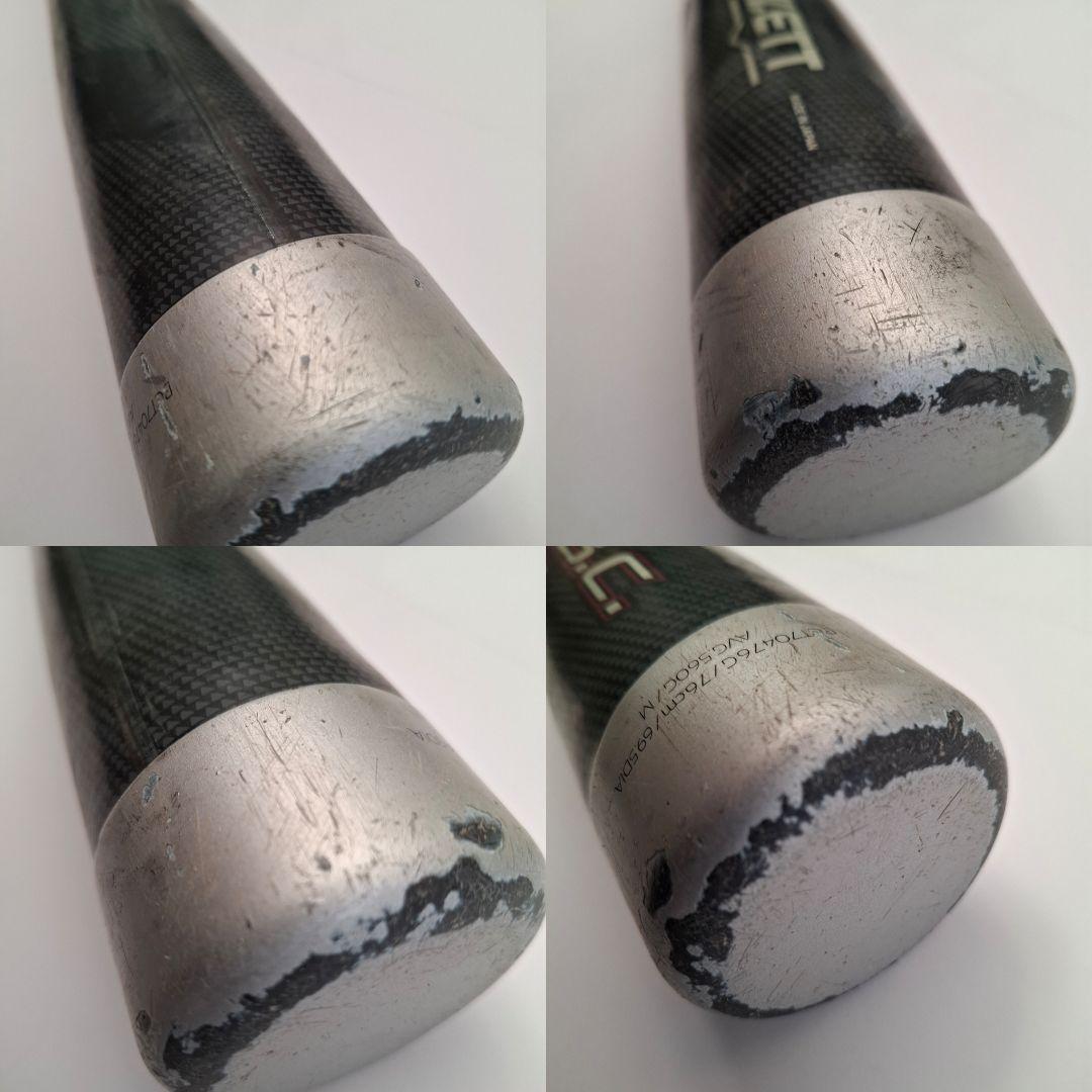 ZETT MONSTER B.C. 学童軟式バット 76cm 希少品 2本セット