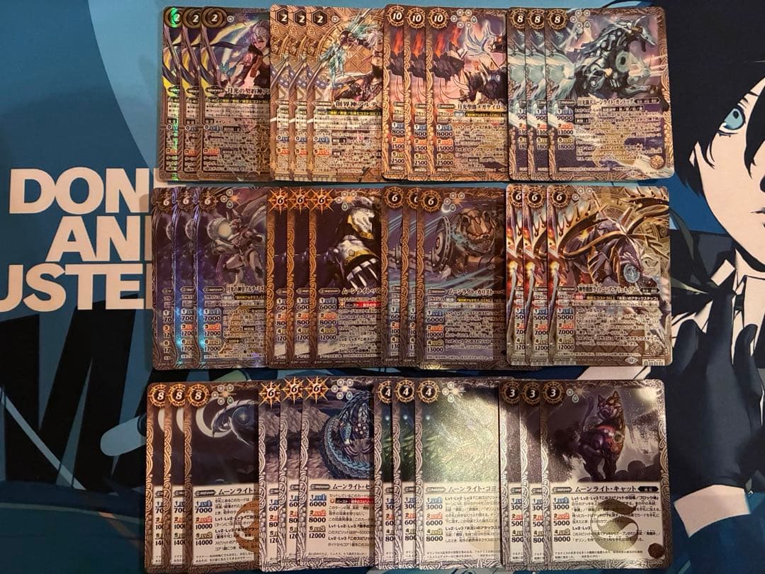 バトスピ アルテミス デッキパーツ