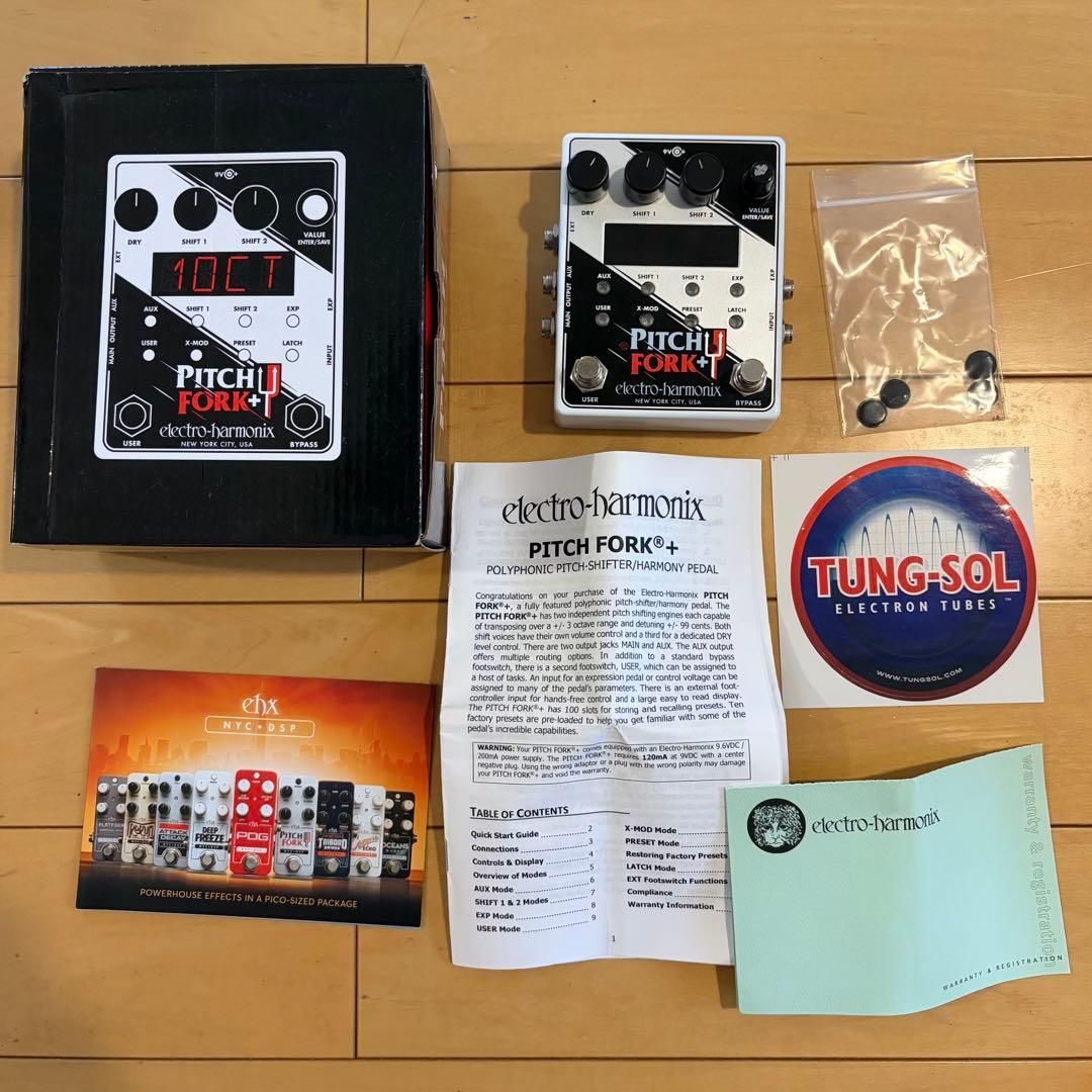 Electro-Harmonix Pitch Fork+⭐︎中古