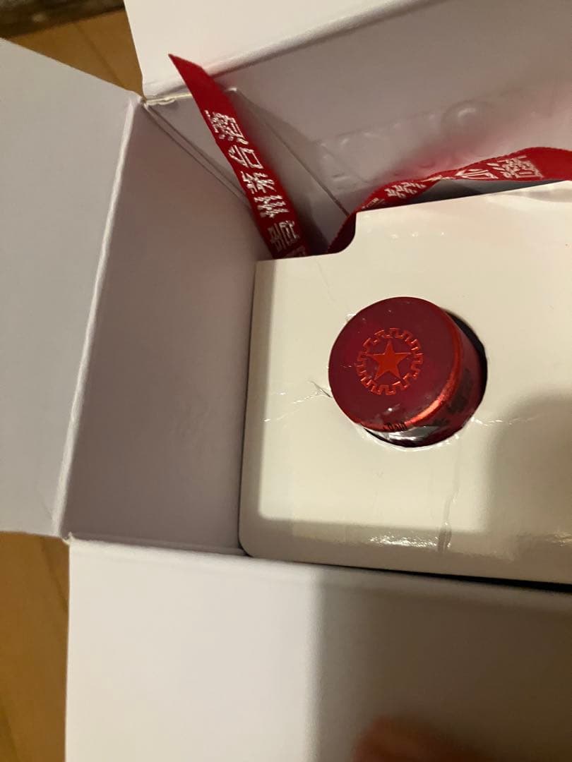 貴州茅台酒　マオタイ酒 MOUTAI 白酒天女ラベル500ml 53%