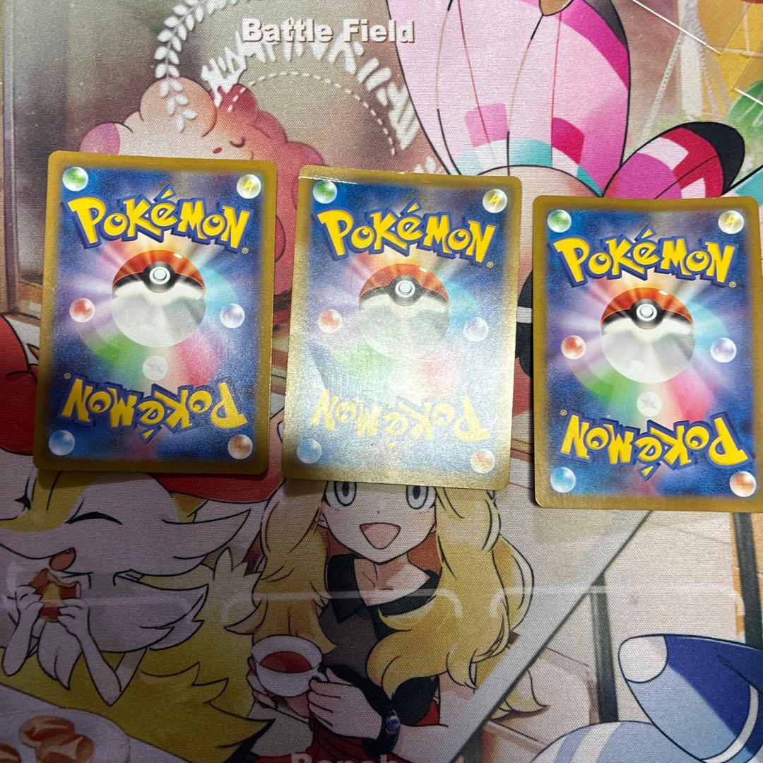 マグマ団のグラードンEX等まとめ売り10枚