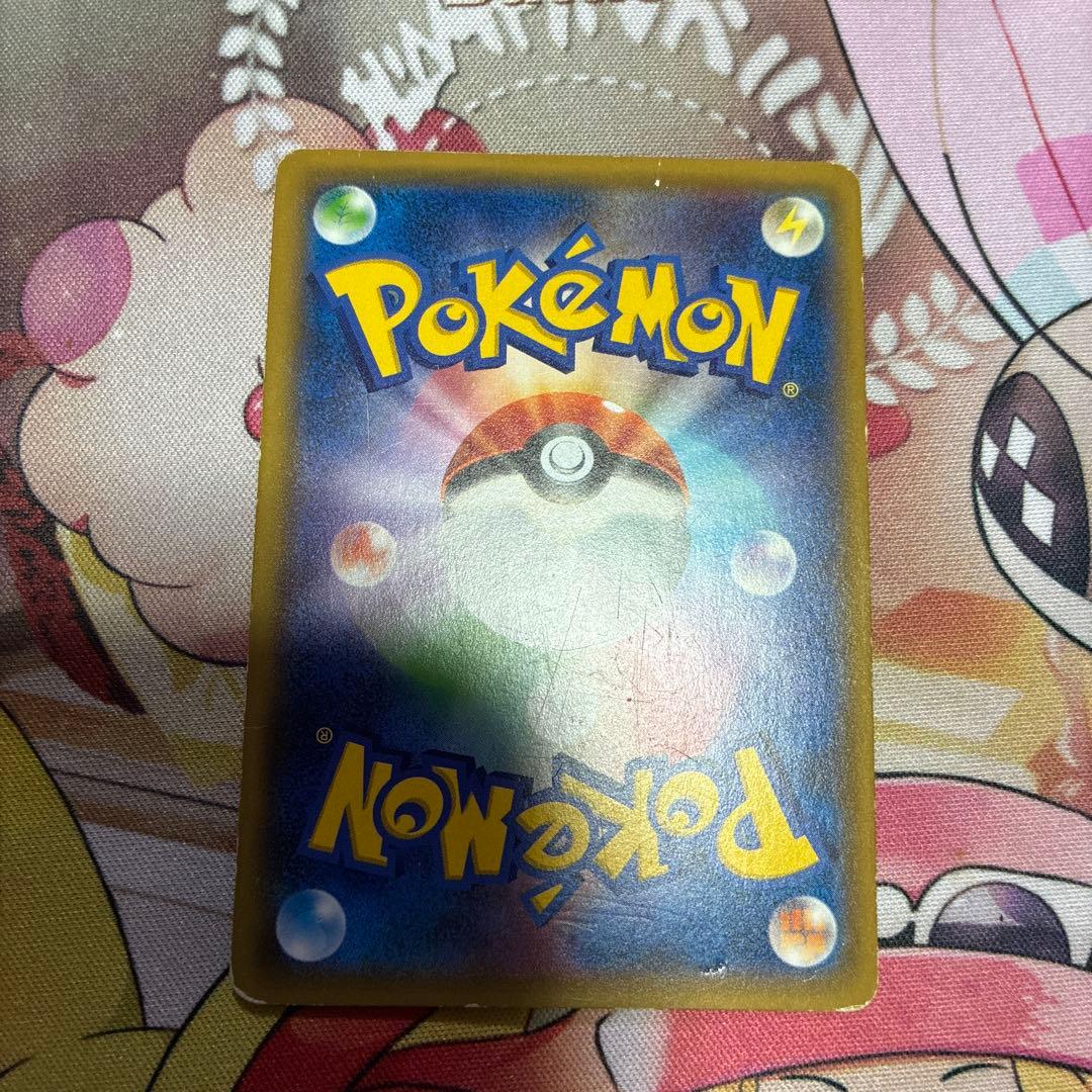 マグマ団のグラードンEX等まとめ売り10枚