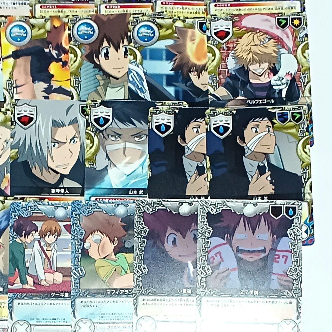 大量まとめ売り 家庭教師ヒットマンREBORN CCG トレーディングカード