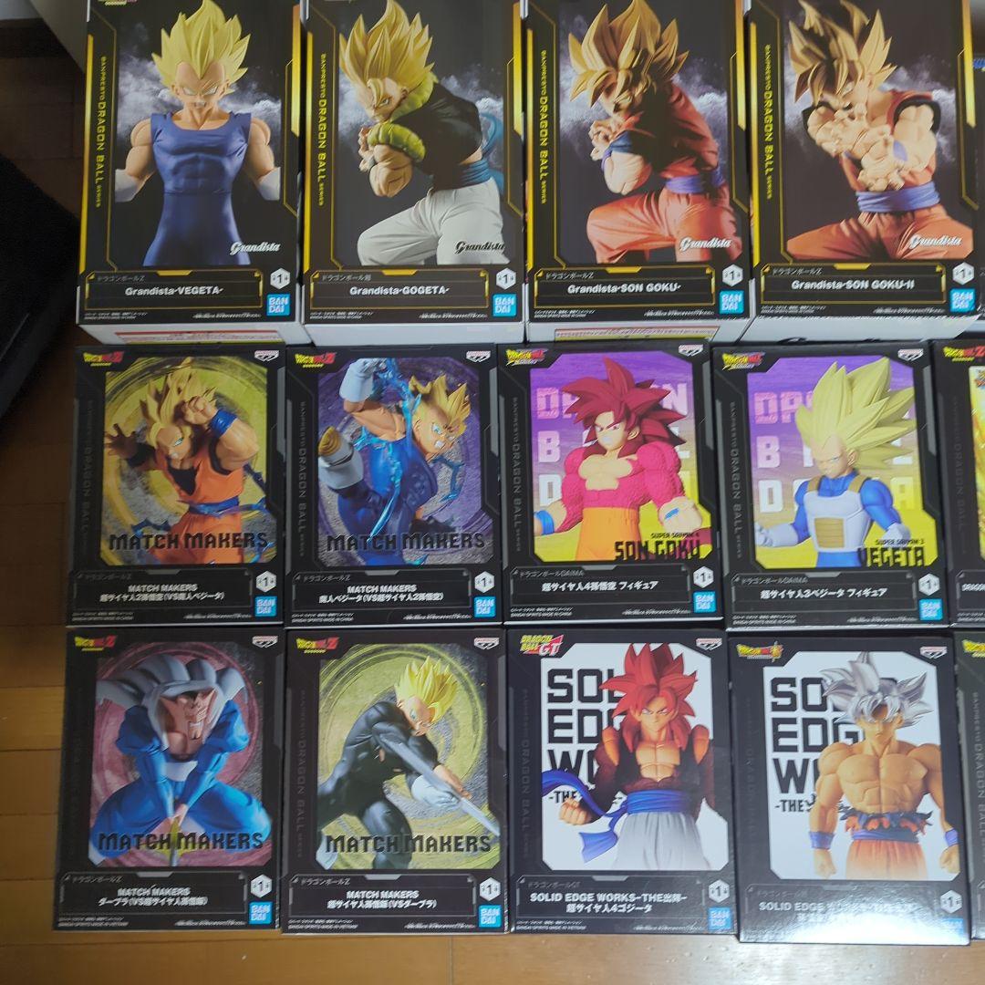 ドラゴンボール フィギュア24個セット