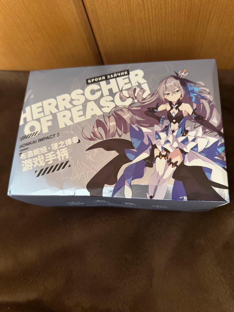 崩壊3rd ブローニャ ゲームコントローラー 海外正規品 中国限定