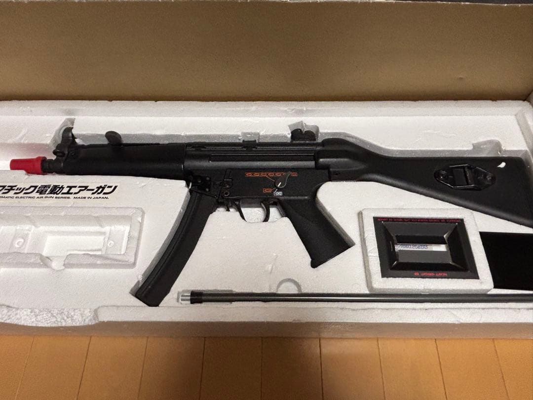 東京マルイ　MP5A4 電動ガン ハイグレード