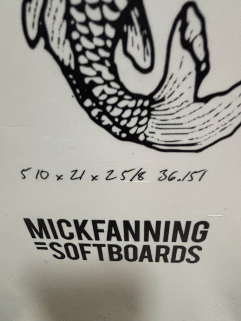 5.10 MFクマフィッシュ ソフトボード　※手渡希望