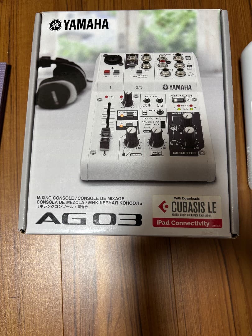 【美品】YAMAHA AG03 オーディオインターフェース