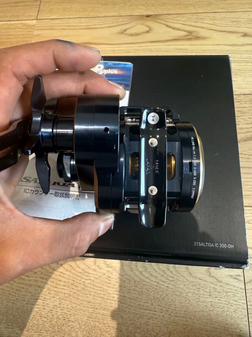 ソルティガic 300DH