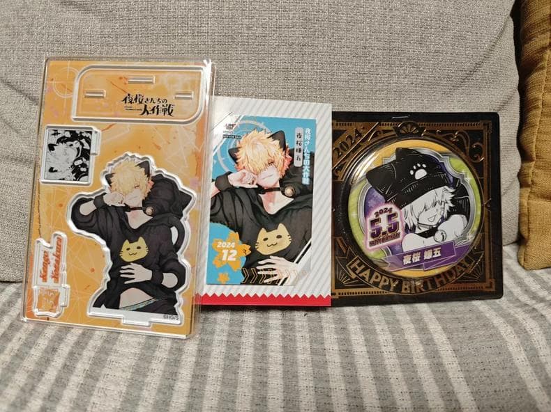 バースデーグッズ 3点セット