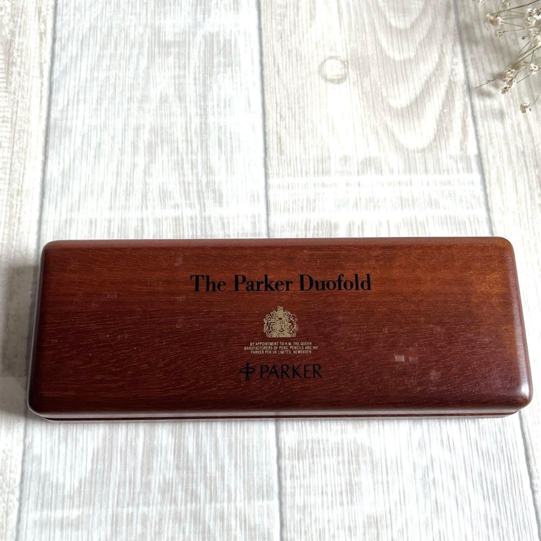 極美品 パーカーデュオフォールド BP付属有 ボールペン