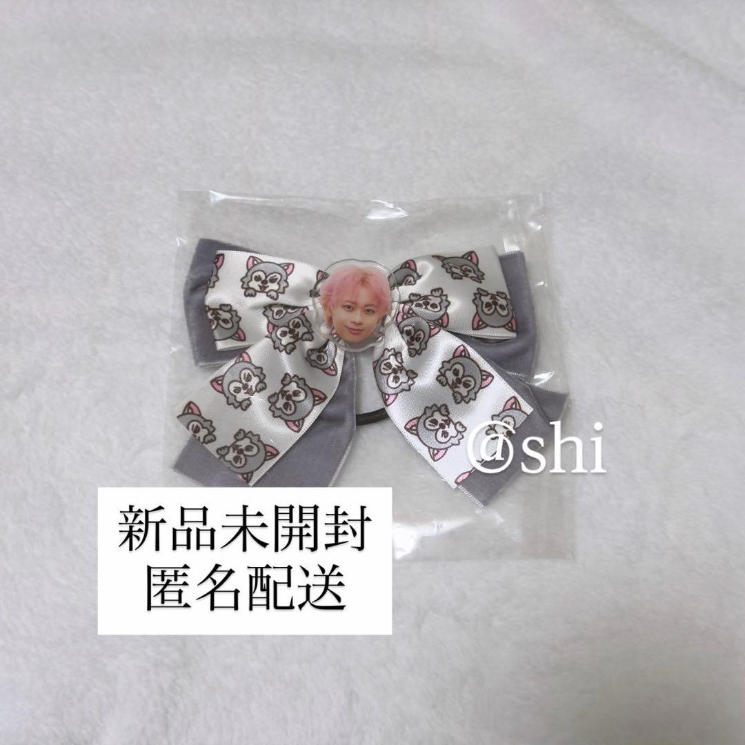 も*あ様 超特急　シューヤ　ペンライトリボン