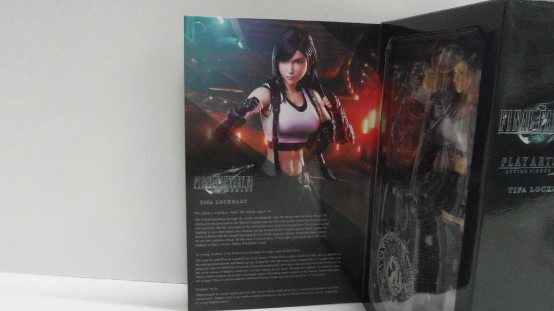 ファイナルファンタジーVII プレイアーツ改 ティファ・ロックハート フィギュア