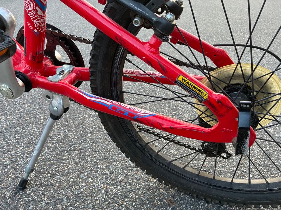 もひかん　GT アグレッサー　20インチ レッド