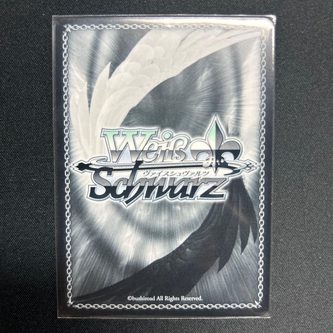 BUSHIROAD CARD FIGHT 2025 1st 優勝プロモ 1枚