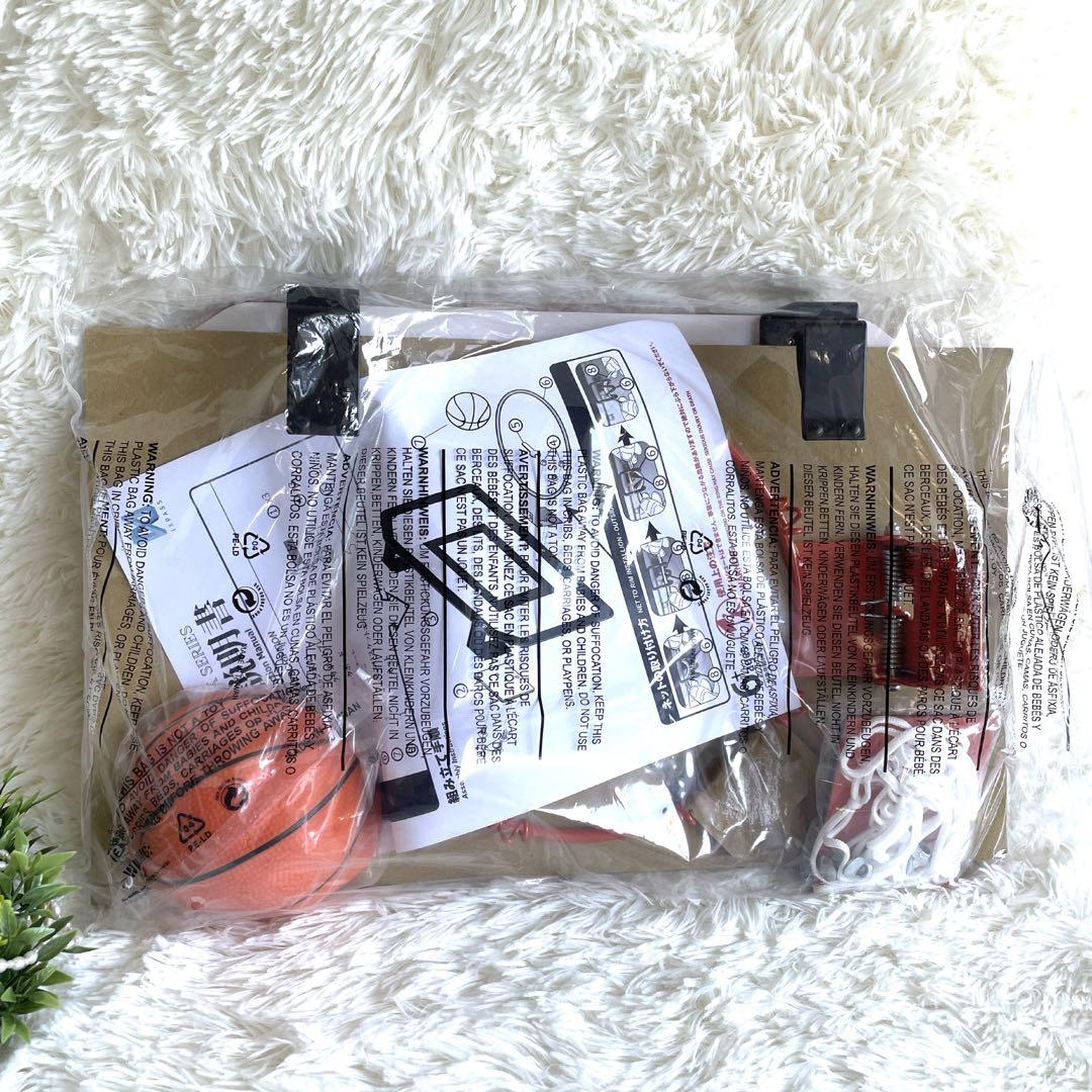 座*翔様 広島ドラゴンフライズ　オリジナルミニバスケットボールフープセット　ポイ