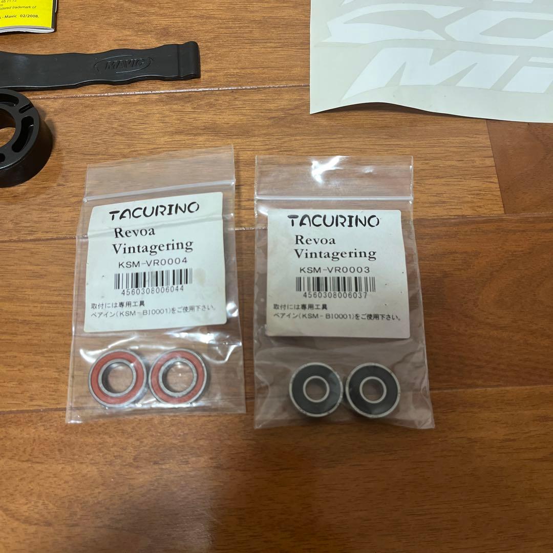 mavic cosmic sl 11s （タクリーノ　セラミックベアリング付き)