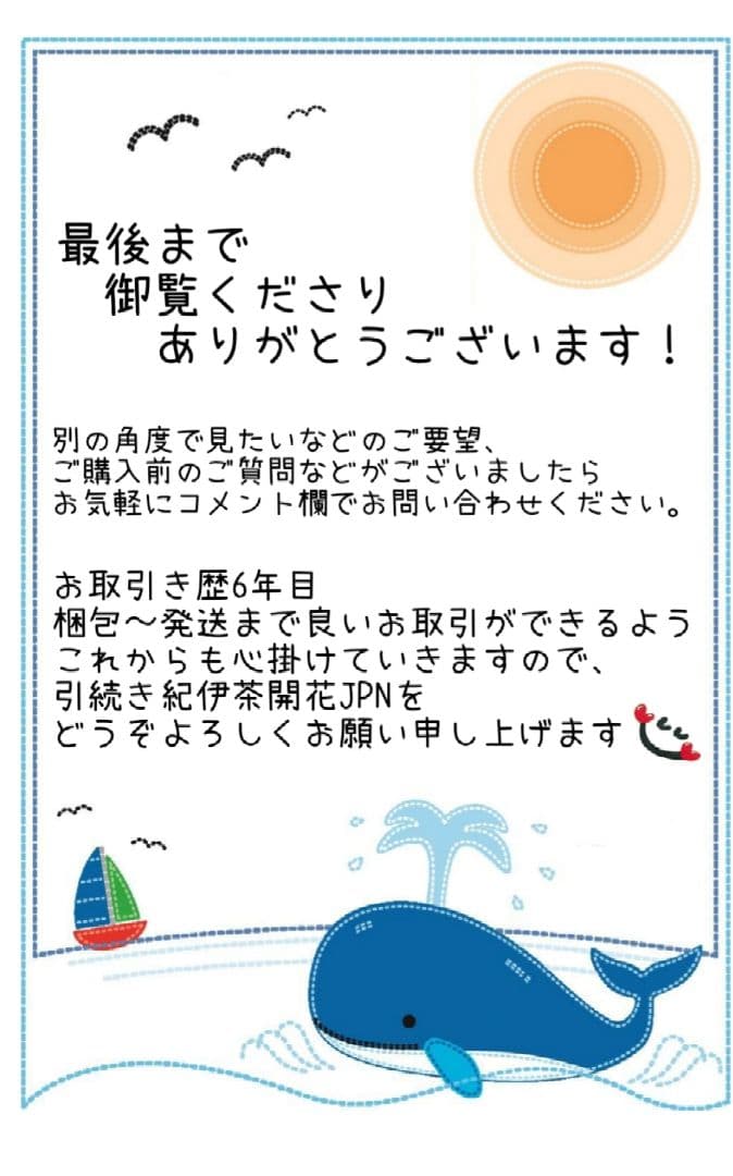 ジョニーウォーカー12年グラス付きとタリスカー終売ボトル