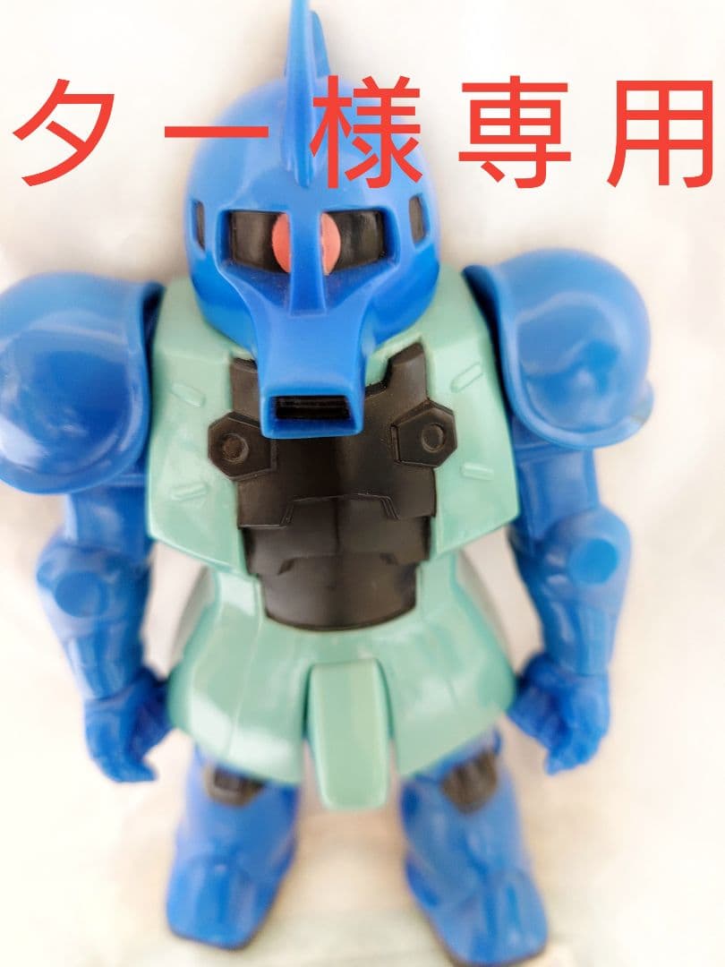 電人 ガンダム ソフビ 旧ザク（ワンフェス メディコムトイ m1号 絶版