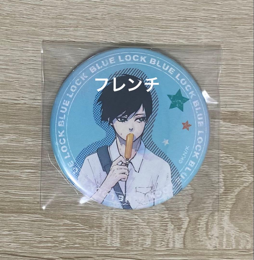 ブルーロック　くじ引き堂　糸師凛　缶バッジ