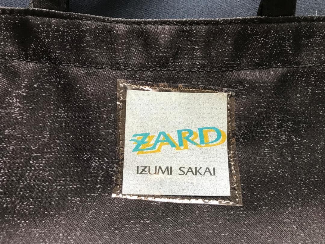 ☆ZARD　坂井泉水　初期の販売促進グッズ ・フォトスタンド