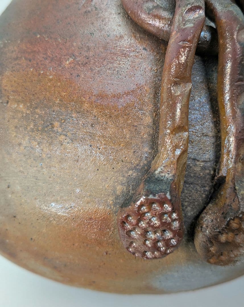 後藤岳水 備前焼 砂金袋型水指 共箱合布栞 水差 抹茶道具 茶器 食器 容器