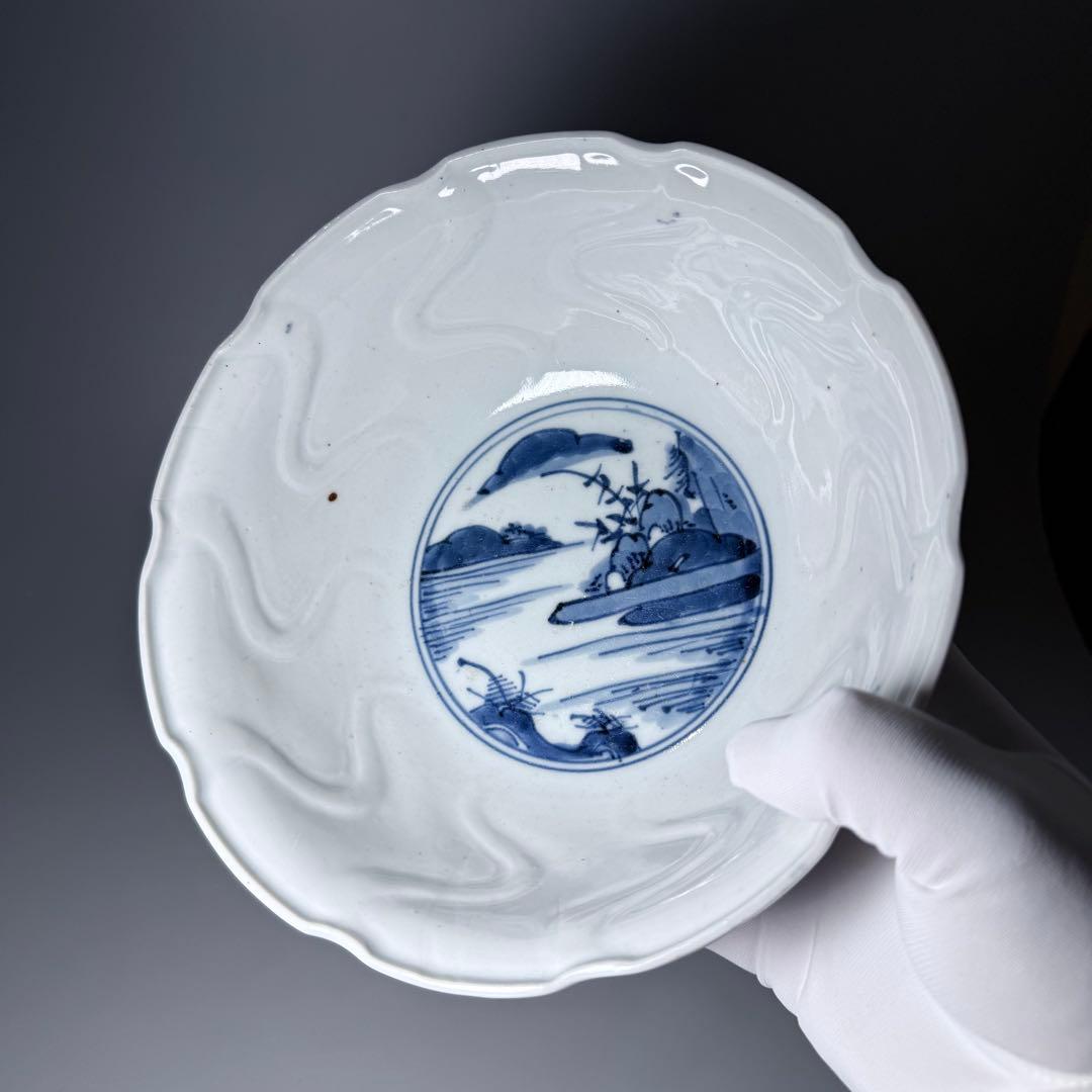 古伊万里　古九谷様式　染付山水図陽刻　中鉢　古陶を楽しむ　江戸後期