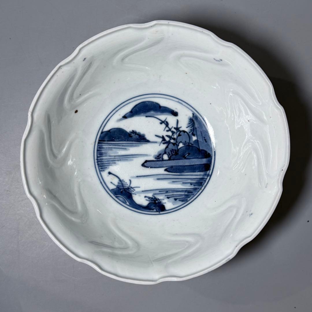 古伊万里　古九谷様式　染付山水図陽刻　中鉢　古陶を楽しむ　江戸後期